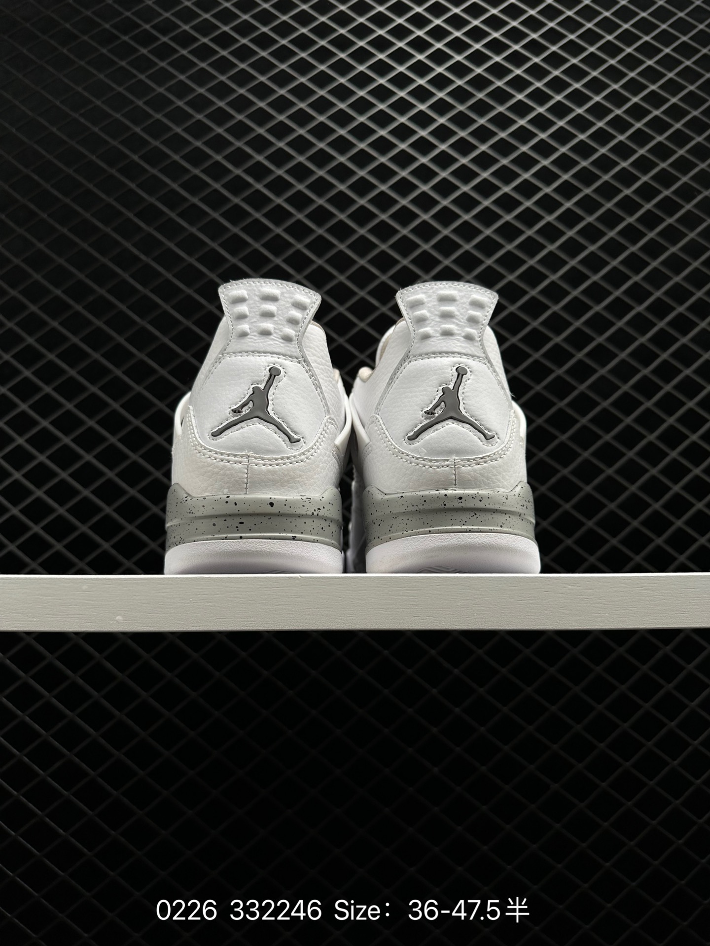 Nike Air Jordan 4 Retro